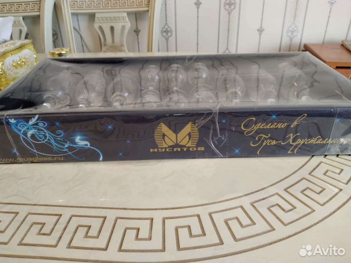 Набор бокалов