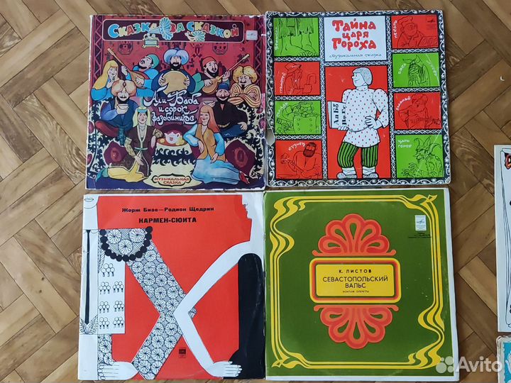 Виниловые пластинки. Сказки, оперетты