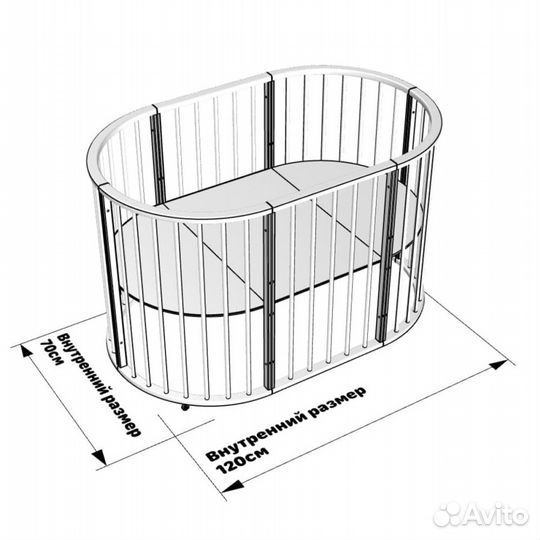 Детская кроватка