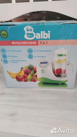 Мультикухня