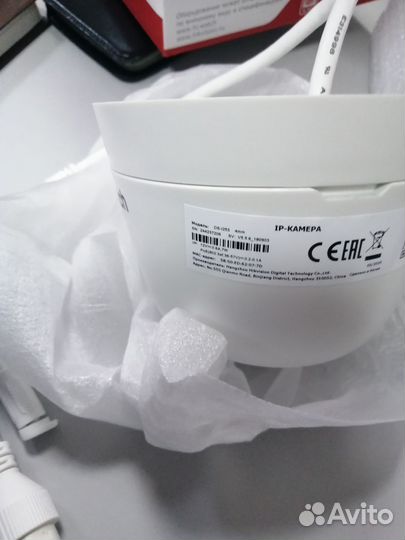 Видеокамера Hikvision DS-I253 4mm