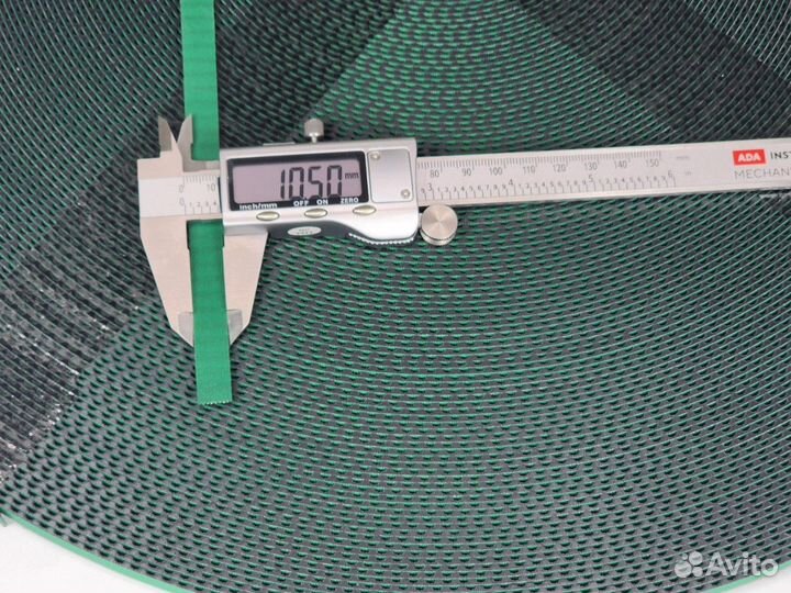 Зубчатый ремень зеленый для электрокарнизов