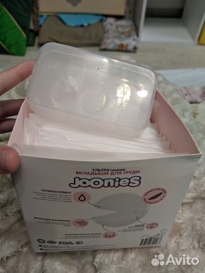 Вкладыши для груди joonies+ накладки на грудь 2шт