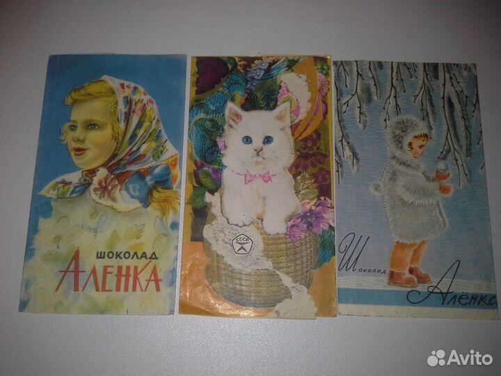 Конфетный, шоколадный фантик