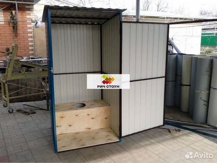 Профнастил для крыши