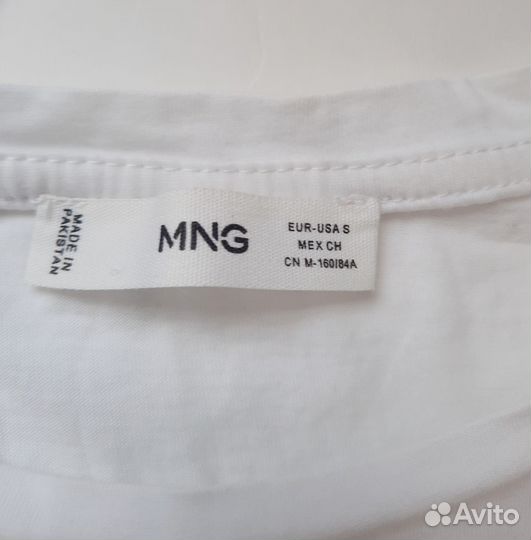 Женская одежда пакетом