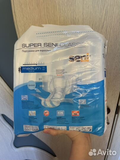 Памперсы для взрослых seni