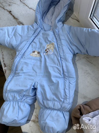 Детская одежда пакетом