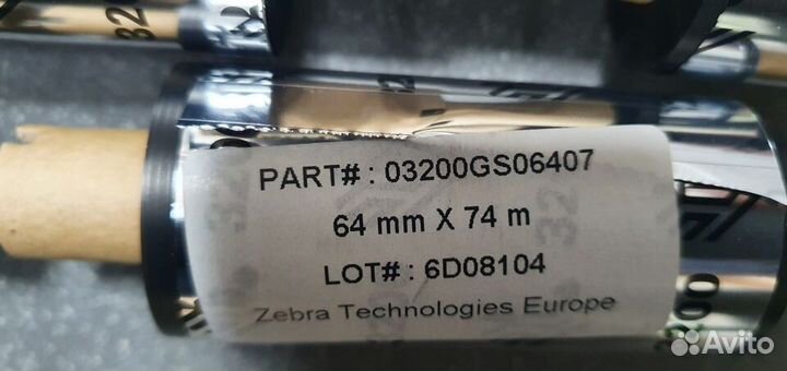 Риббон Zebra 3200 64мм x 74м 03200GS06407