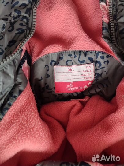 Куртка для девочки