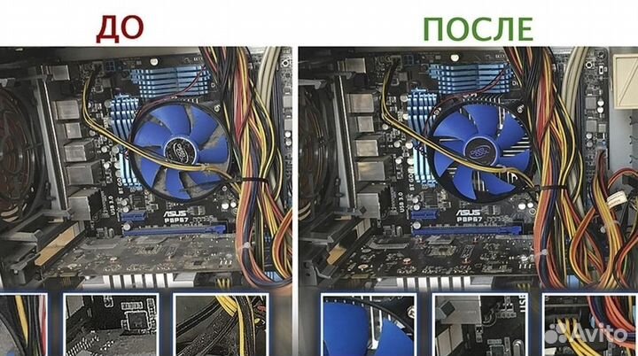 Установка Windows, виндовс. Компьютерный мастер