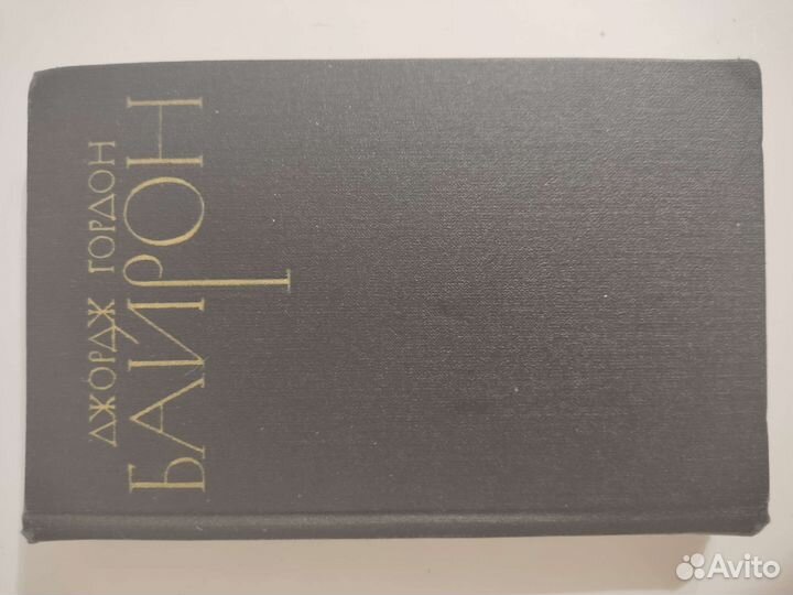 Книги разные