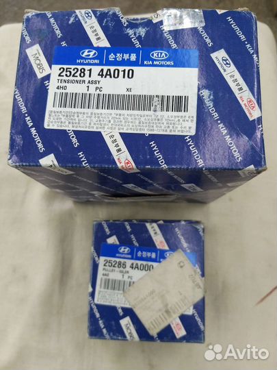 Натяжитель ремня. hyundai H 1. sorento.дв.D4CB