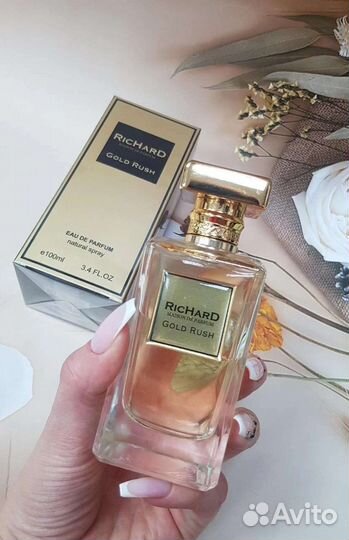 Richard Gold Rush (Золотая лихорадка)