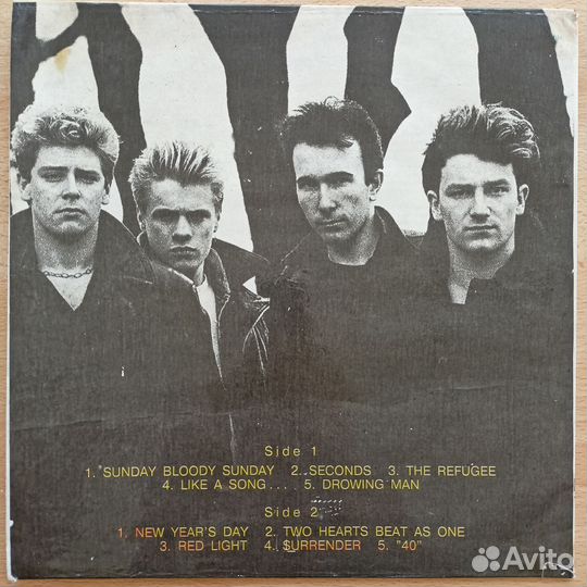 Виниловая пластинка U2 WAR