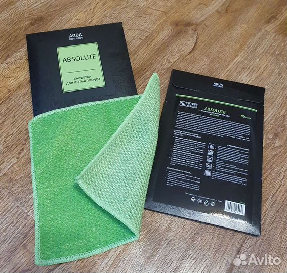 Салфетка для мытья посуды Greenway