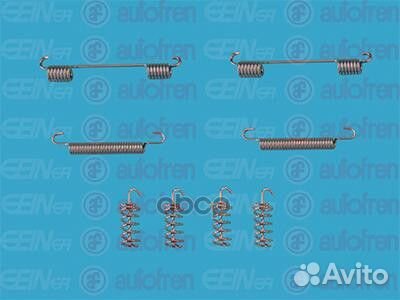 Ремкомплект пружинок SFK396/SFK396 SFK396 D3905