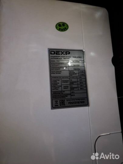 Кондиционер настенный сплит-система dexp AC-CH7ONF