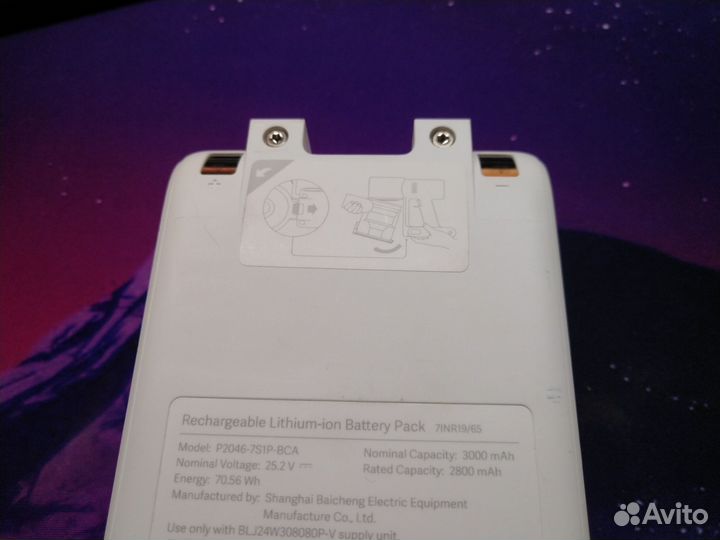 Аккумулятор, акб для Xiaomi Vacuum Cleaner G9, G10