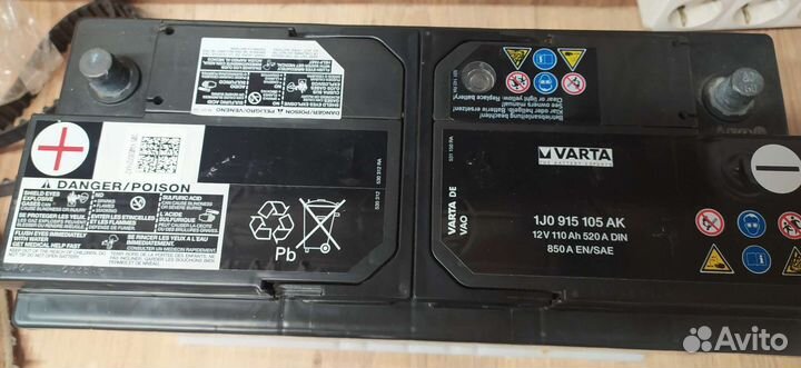 Аккумулятор автомобильный 12v 110 Ah. Бу