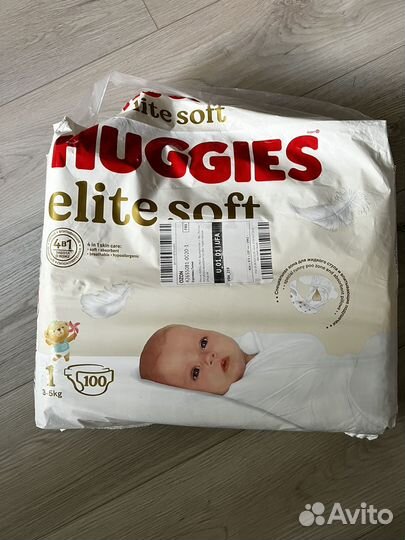 Подгузники для новорожденных