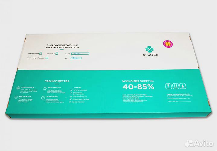 Обогреватель nikaten NT 650 конвекционный