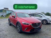 Mazda CX-3 1.5 AT, 2017, 65 000 км, с пробегом, цена 1 000 000 руб.
