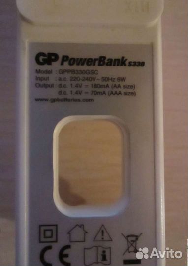 Пауэрбанк для пальчикового аккумулятора