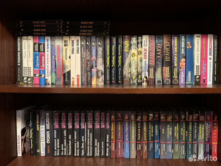 Домашняя библиотека детективов