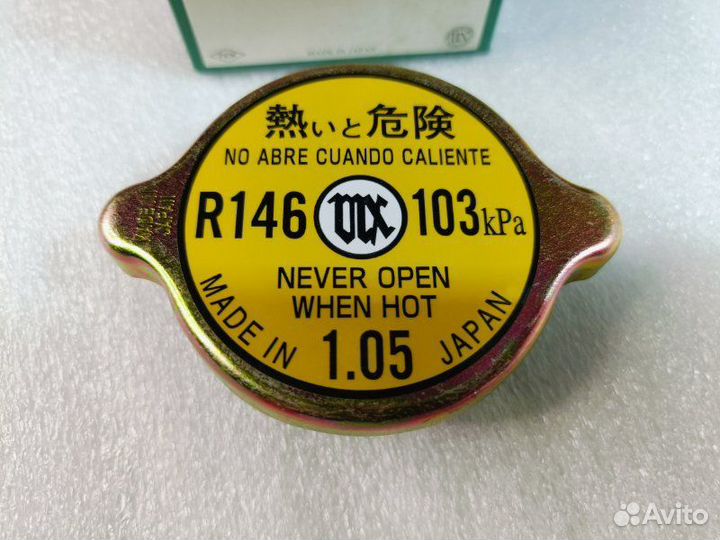 Крышка радиатора Isuzu