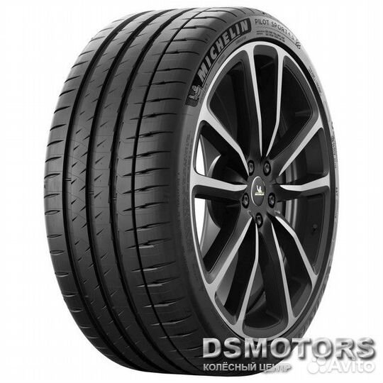 Michelin Pilot Sport 4 S 265/30 R20 94Y