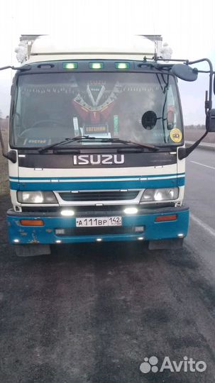 Грузоперевозки