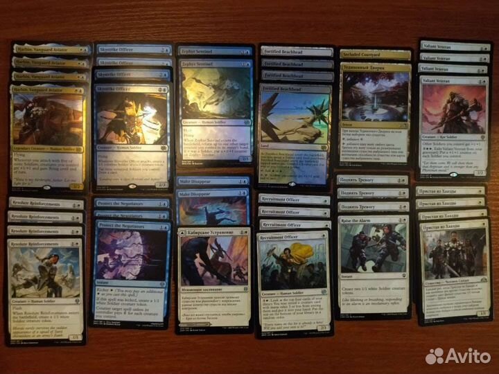 Карточки Magic The Gathering (MTG)