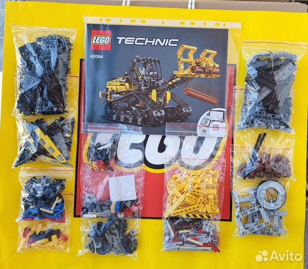 Lego Technic 42094 Tracked Loader