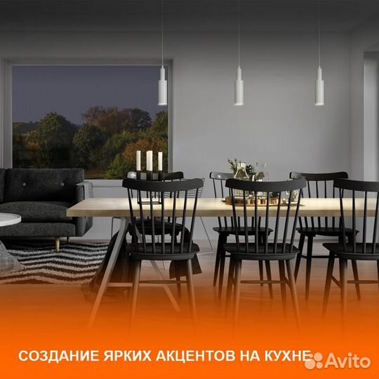 Светильник светодиодный трековый ECO tracksp 1PH GU10 bkrd ledvance 4099854242137