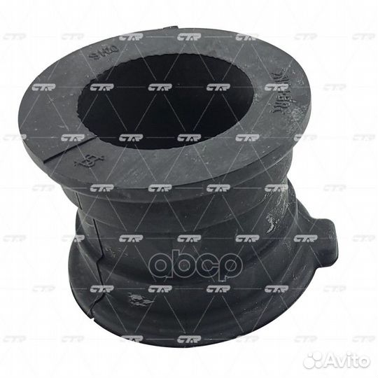 GV0540 втулка стабилизатора переднего замена C