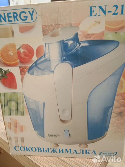 Соковыжималка