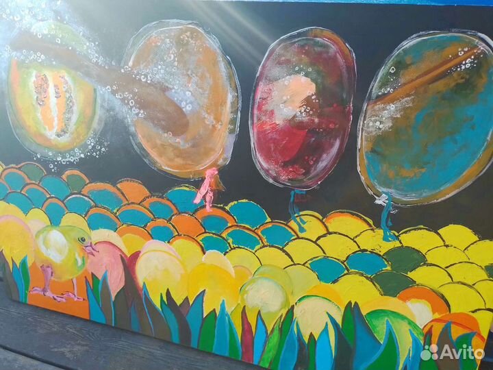 Картина «Цыпочка»