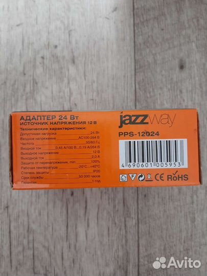 Сетевой Адаптер и Блок питания