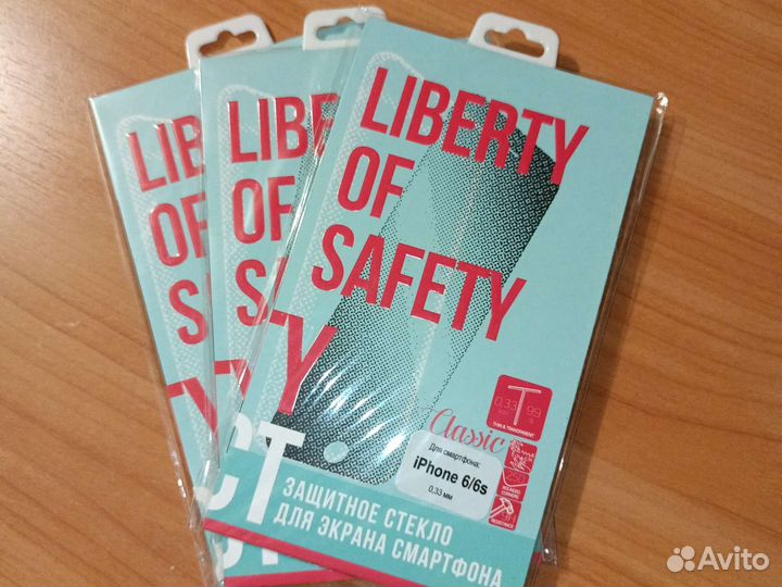Защитное стекло iPhone 6/6s 0,33mm