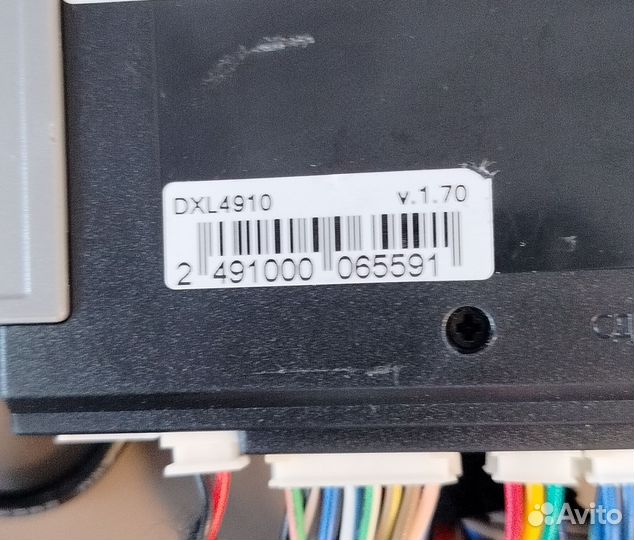 Автосигнализация pandora dxl 4910 с автозапуском