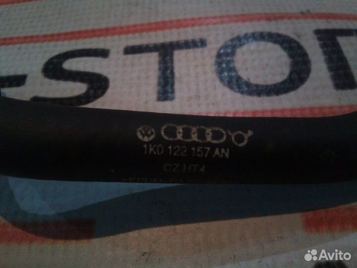 Патрубок отопителя Volkswagen Golf 1K AXX 2005