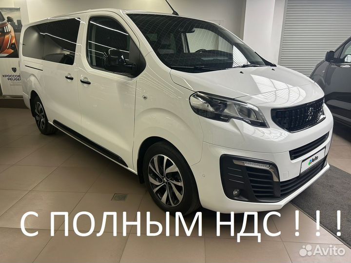 Peugeot Traveller 2.0 AT, 2021, 58 527 км