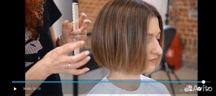 Стрижка женская бесплатно Челябинск