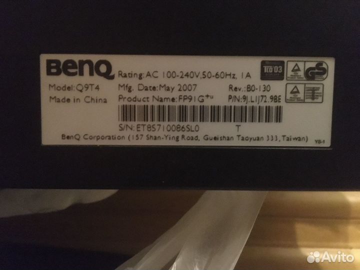 Монитор ЖК Benq 19’