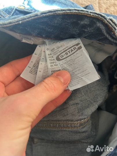 Джинсы g-star raw мужские
