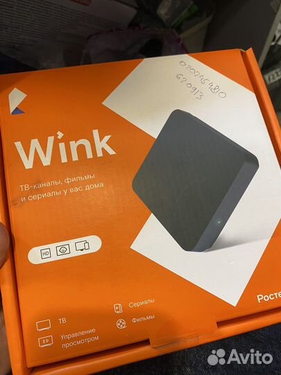 Тв приставка ростелеком switron iptv 1500