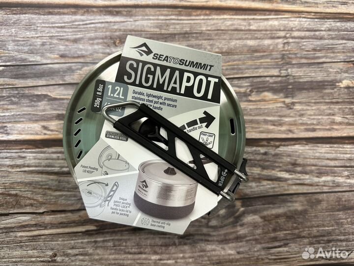 Кастрюля Sea to Summit sigma POT 1.2 л