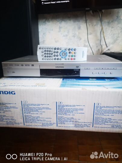 Grundig DVD Recorder DVD CD Player GDR 5500