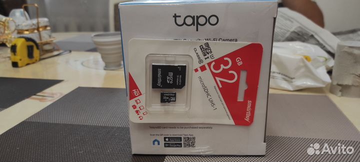 Уличная поворотная wifi камера С500